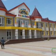 ДЕТСКИЙ САД